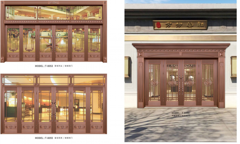 中高端玻璃肯德基門